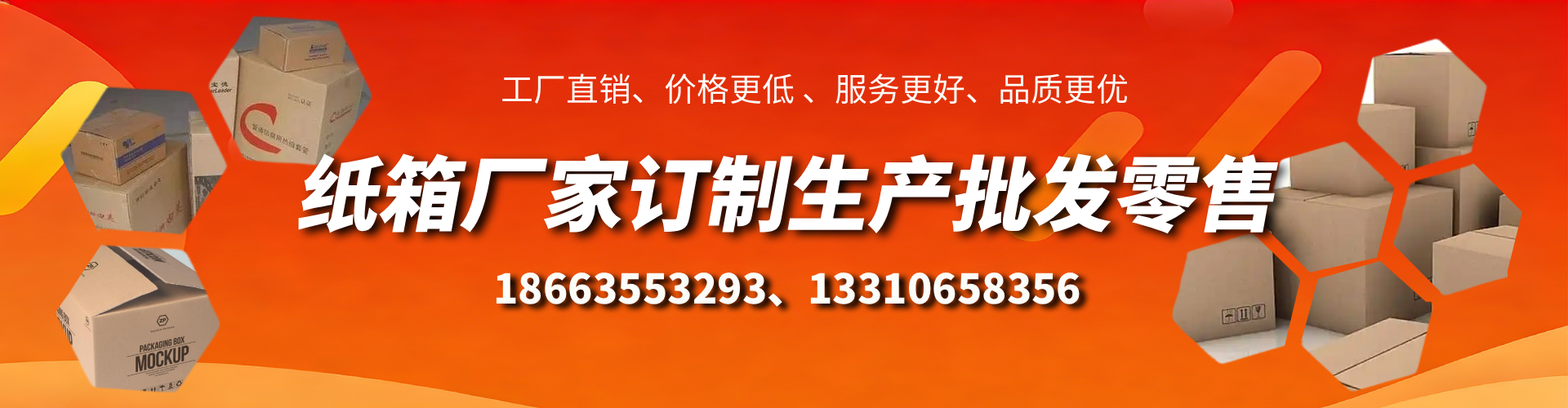 东营不锈钢桥架厂家